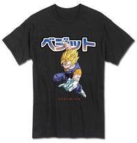 Thumbnail for DRAGON BALL Z- VEGETO MENS T-SHIRT