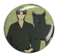 Thumbnail for FRUITS BASKET- SHIGURE BUTTON 1.25