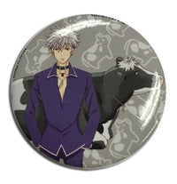Thumbnail for FRUITS BASKET- HATSUHARU BUTTON 1.25