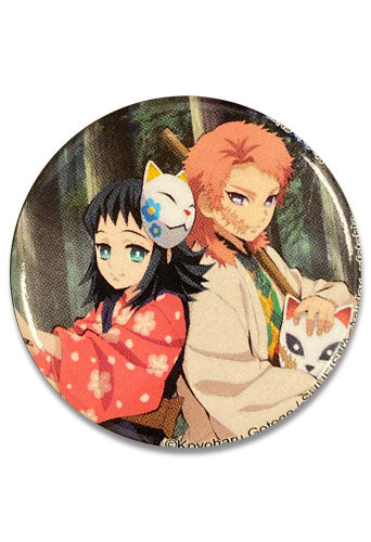 DEMON SLAYER - GROUP 4 BUTTON 1.25"