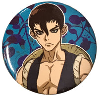 Thumbnail for DR.STONE- KINRO BUTTON