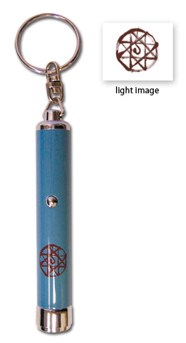FMA - AL'S BLOOD MARK LIGHT KEY CHAIN  (DISC)