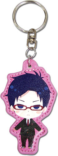 FREE!- SD REI PU KEYCHAIN
