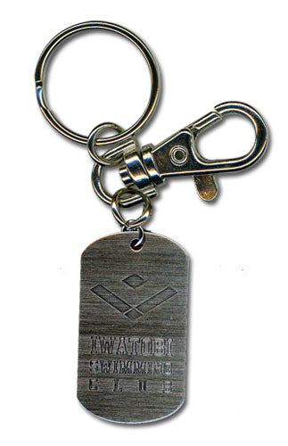 FREE!- IWATOBI SC DOG TAG KEYCHAIN