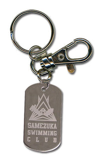 Thumbnail for FREE!- SAMEZUKA SC DOG TAG KEYCHAIN