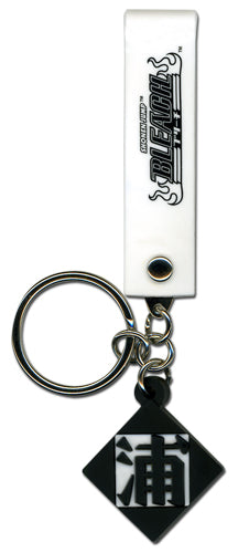 BLEACH - URAHARA PVC KEYCHAIN