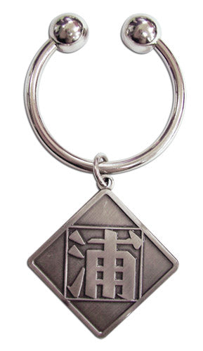 BLEACH - URAHARA SYMBOL METAL KEYCHAIN
