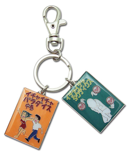 NARUTO SHIPPUDEN ICHA ICHA METAL KEYCHAIN  (DISC)