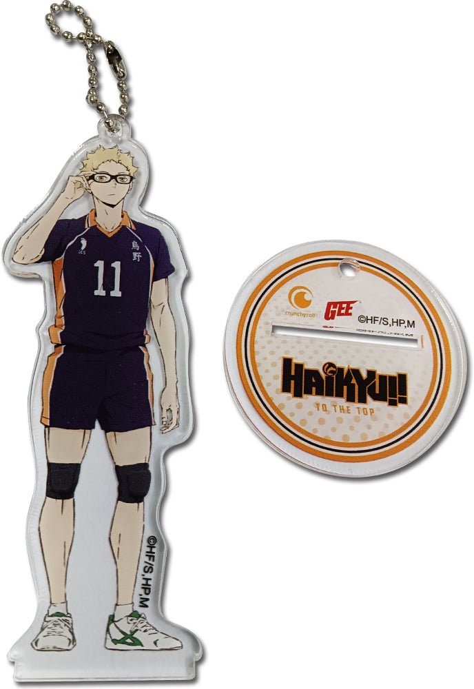 HAIKYU!! S4 - TSUKISHIMA  ACRYLIC KEYCHAIN