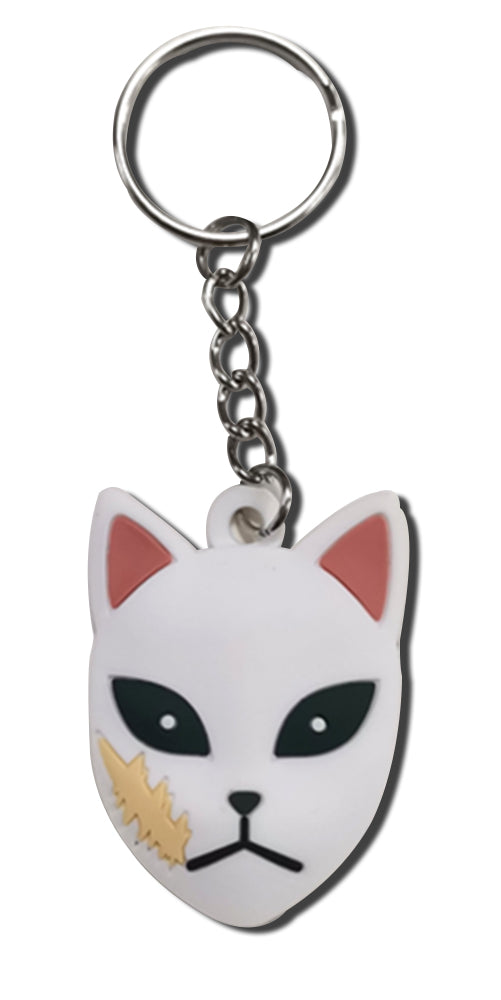 DEMON SLAYER - SABITO WARDING MASK 3D KEYCHAIN