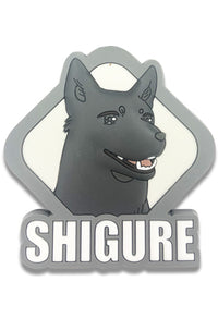 Thumbnail for FRUITS BASKET- SHIGURE PVC MAGNET