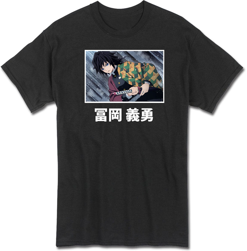 DEMON SLAYER - GIYU TOMIOKA T-SHIRT