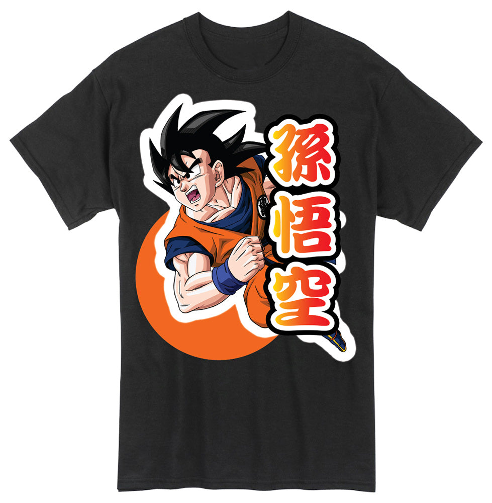 DRAGON BALL Z- GOKU KANJI MENS T-SHIRT