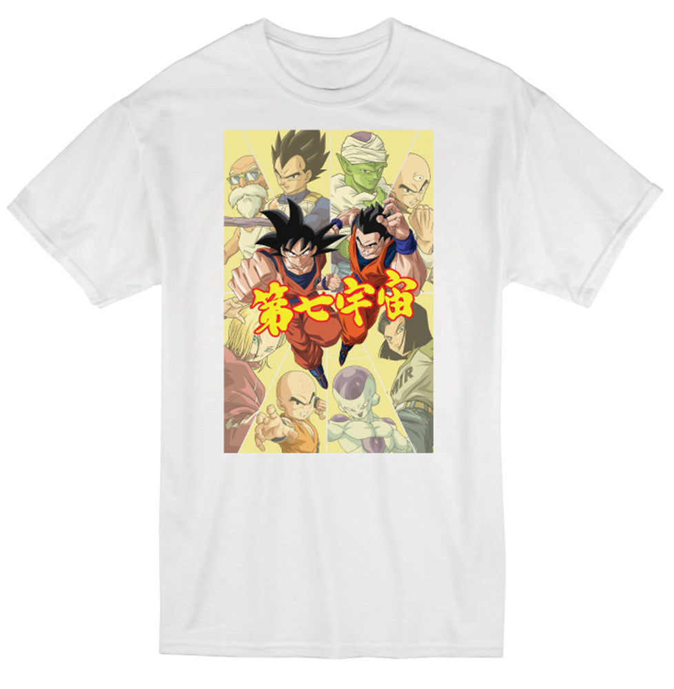DRAGON BALL SUPER- UNIVERSE 7 TEAM T-SHIRT
