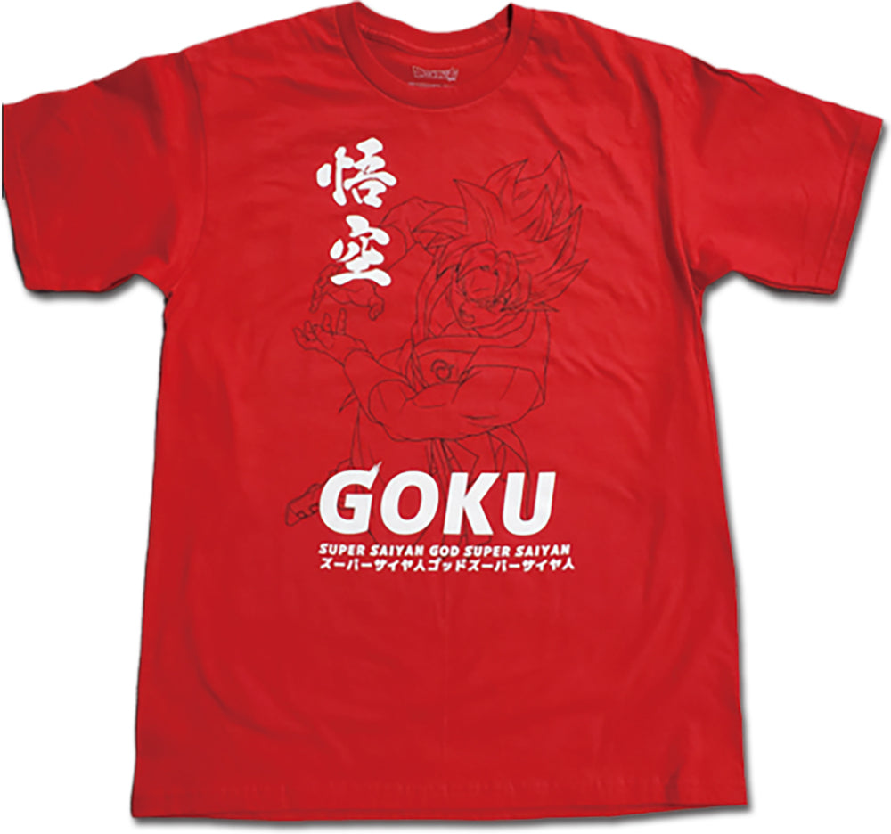 DRAGON BALL SUPER - GOKU AND SHENRON MENS T-SHIRT-XXL