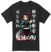 Thumbnail for DEMON SLAYER- GROUP BOYFRIEND T-SHIRT