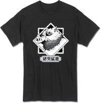Thumbnail for DEMON SLAYER- INOSUKE T-SHIRT