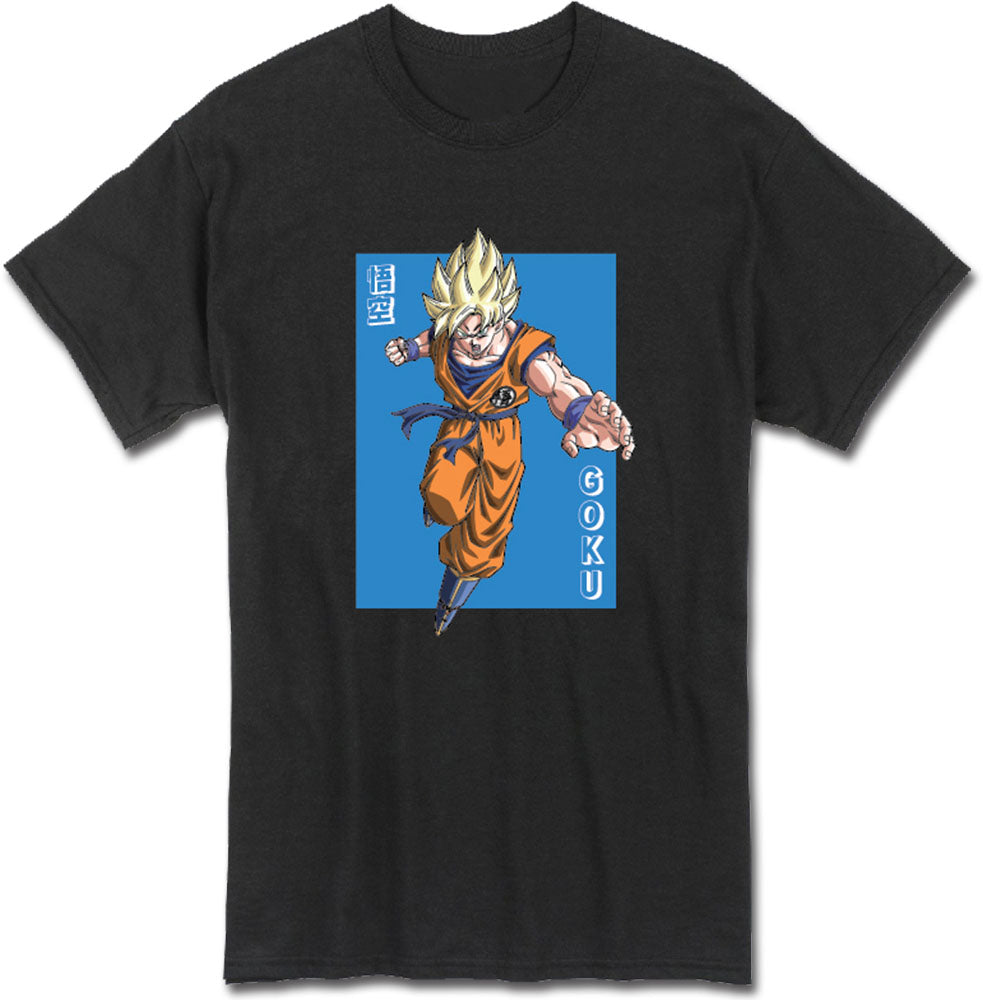 DRAGON BALL Z - SUPER SAIYAN SON GOKU