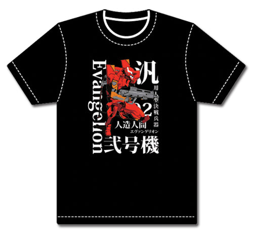 EVANGELION - 02 T-SHIRT