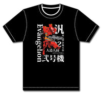 Thumbnail for EVANGELION - 02 T-SHIRT