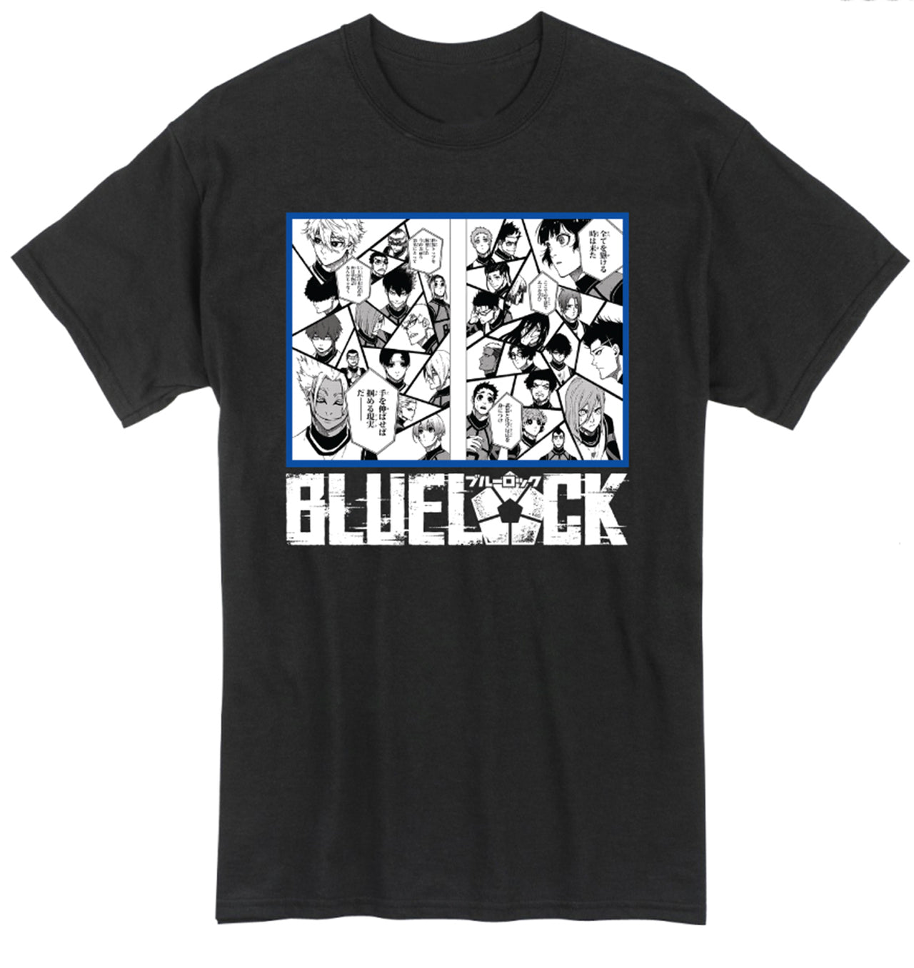 BLUE LOCK (COMIC) - VOL 11 P184 185 MEN'S T-SHIRT