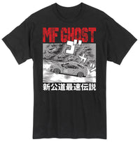Thumbnail for MF GHOST (COMIC) - VOL 1 P147 MEN'S T-SHIRT