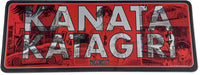 Thumbnail for MF GHOST (COMIC) - KANATA KATAGIRI #2 MOUSE PAD