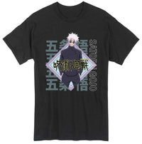 Thumbnail for JUJUTSU KAISEN S2 - SATORU GOJO T-SHIRT