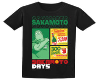 Thumbnail for SAKAMOTO DAYS - SAKAMOTO MEN'S T-SHIRT