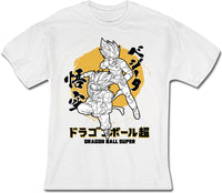 Thumbnail for DRAGON BALL SUPER - GOKU & VEGETA BRUSH STYLE NAME WHITE MEN'S T-SHIRT
