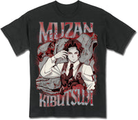 Thumbnail for DEMON SLAYER TV4 - KIBUTSUJI MUZAN BLACK MEN'S T-SHIRT