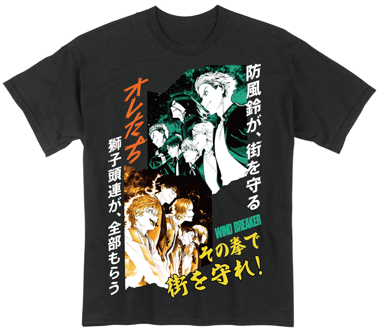 WIND BREAKER - KEY VISUAL #1 BLACK MEN'S T-SHIRT