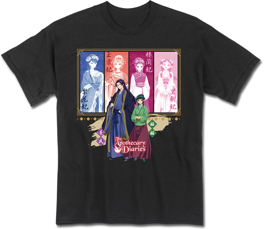 THE APOTHECARY DIARIES S2 - CHARACTER GROUP BLACK MEN'S T-SHIRT