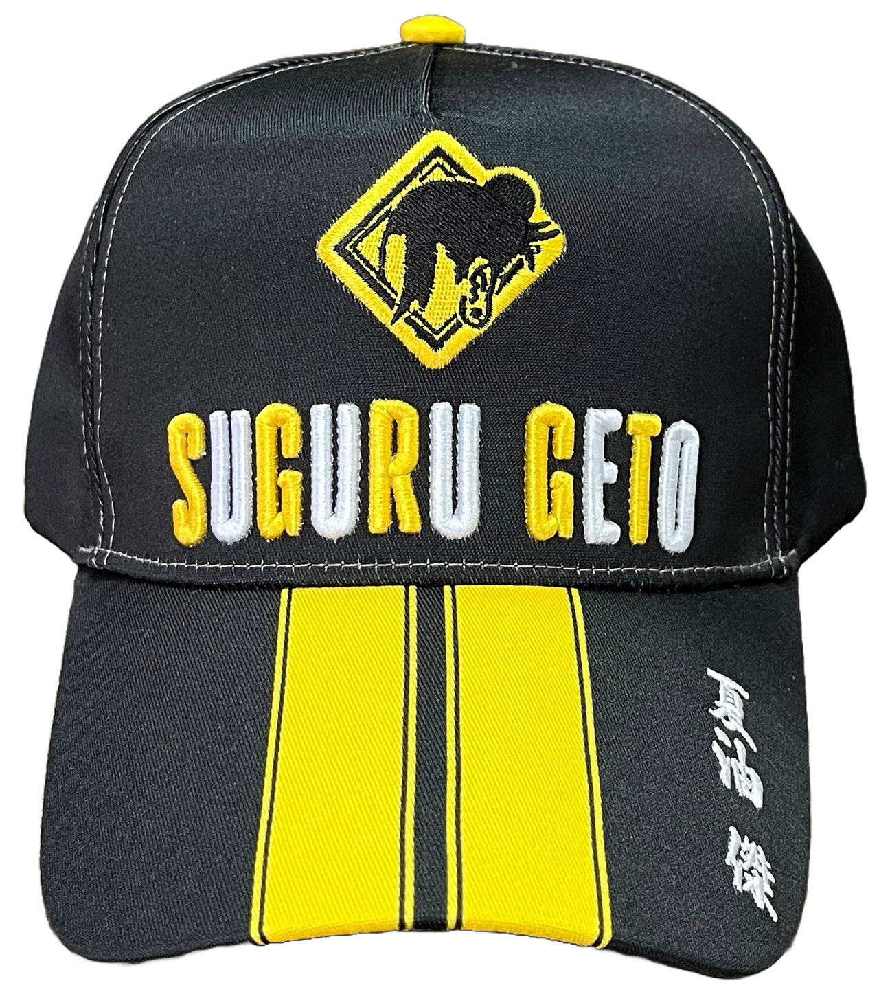 JUJUTSU KAISEN S2 - SUGURU GETO ICON CAP