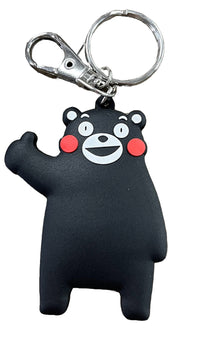 Thumbnail for KUMAMON - KUMAMON PVC KEYCHAIN
