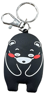 Thumbnail for KUMAMON - KUMAMON PVC KEYCHAIN