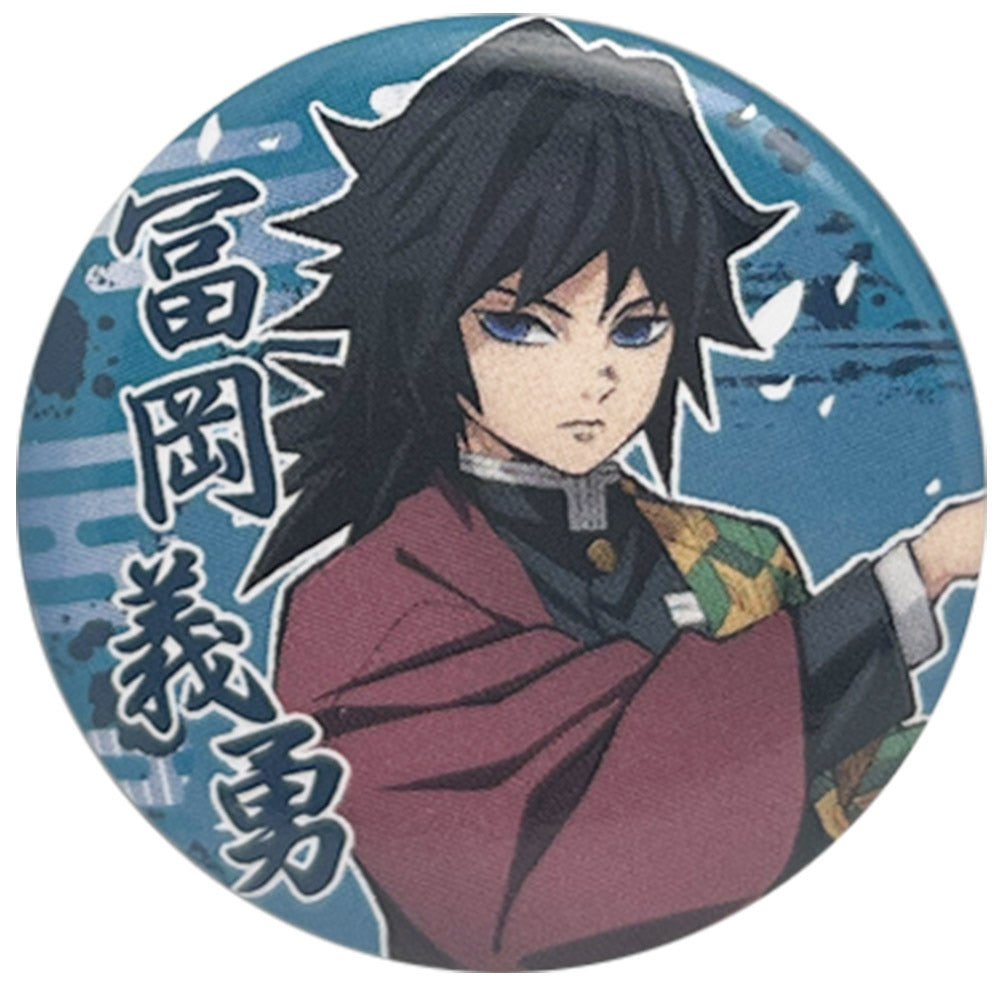 DEMON SLAYER KIMETSU NO YAIBA - HASHIRA GIYU BUTTON