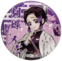 Thumbnail for DEMON SLAYER KIMETSU NO YAIBA - HASHIRA SHIBOBU BUTTON