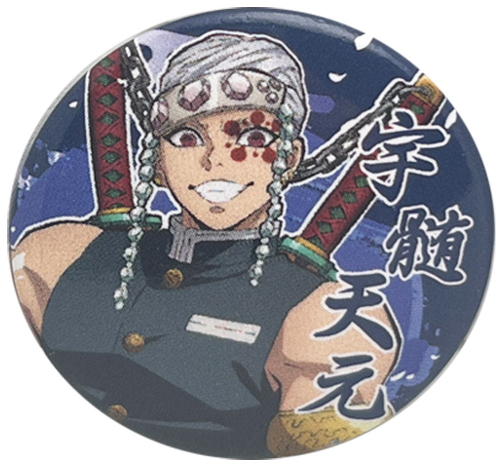 DEMON SLAYER KIMETSU NO YAIBA - HASHIRA  TENGEN BUTTON