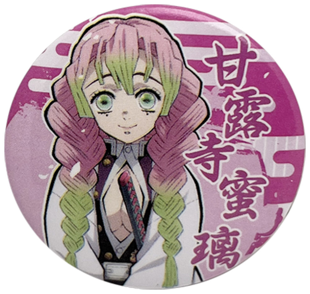 DEMON SLAYER KIMETSU NO YAIBA - HASHIRA MITSURI BUTTON
