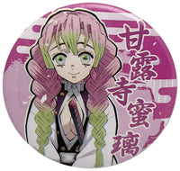 Thumbnail for DEMON SLAYER KIMETSU NO YAIBA - HASHIRA MITSURI BUTTON