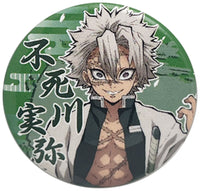 Thumbnail for DEMON SLAYER KIMETSU NO YAIBA - HASHIRA SANEMI BUTTON
