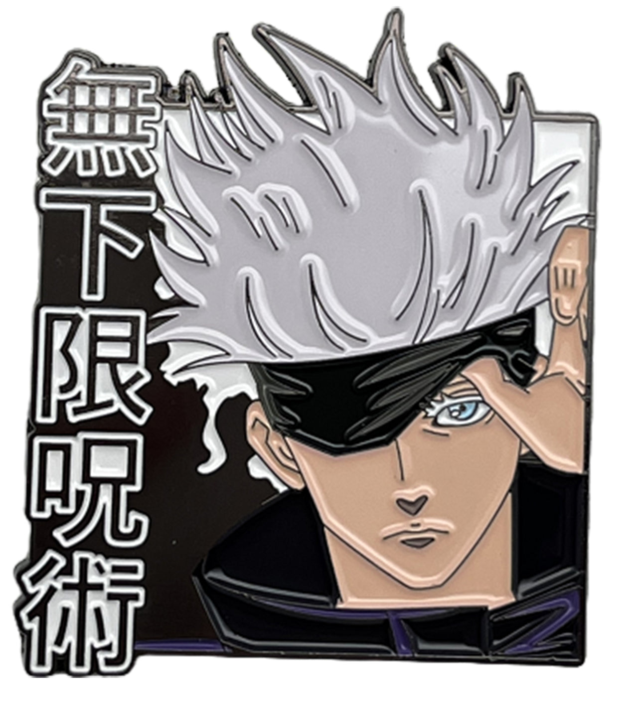 JUJUTSU KAISEN - PINSART GOJO ABILITIES #01