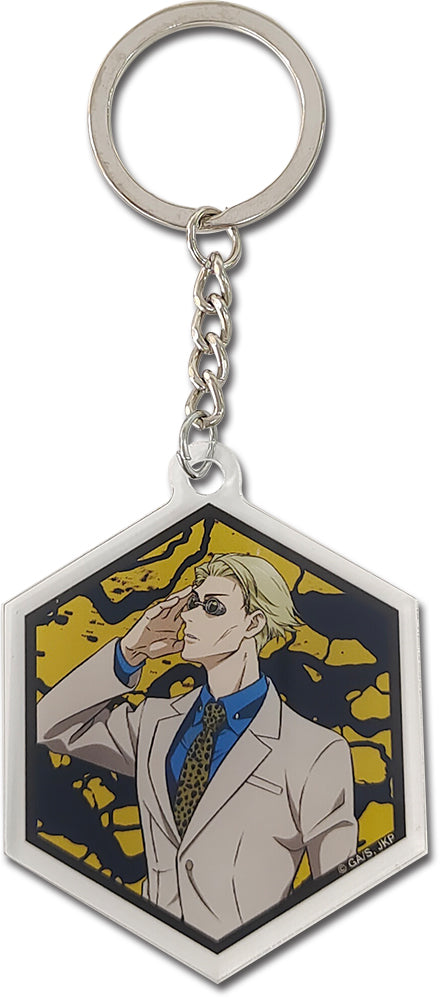 JUJUTSU KAISEN - KENTO NANAMI BASEYARD TOKYO KEYCHAIN