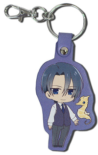 Thumbnail for FRUITS BASKET (2019) - HATORI SOHMA PU KEYCHAIN