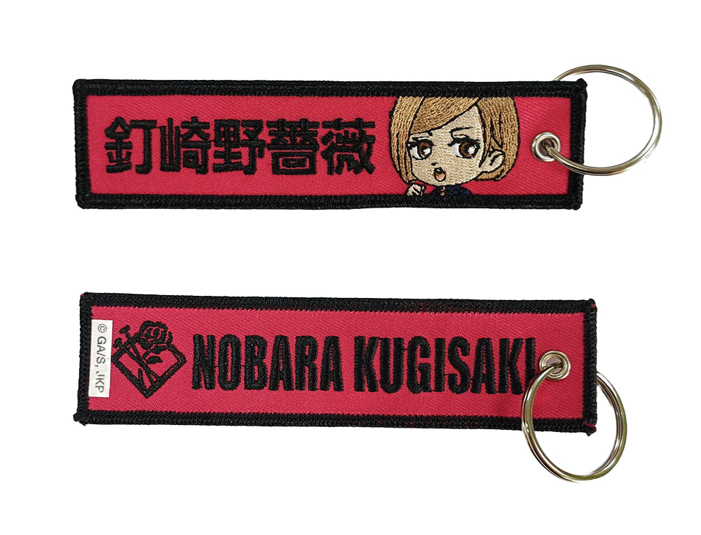 JUJUTSU KAISEN - NOBARA KUGISAKI FABRIC KEYCHAIN