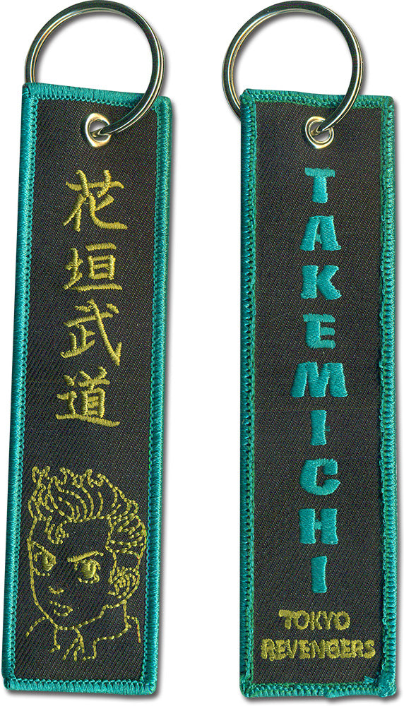 TOKYO REVENGERS (COMIC) - HANAGAKI TAKEMICHI FABRIC KEYCHAIN