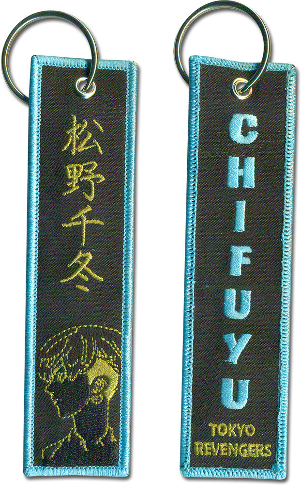 TOKYO REVENGERS (COMIC) - MATSUNO CHIFUYU FABRIC KEYCHAIN