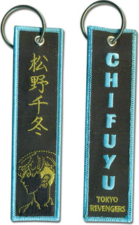 Thumbnail for TOKYO REVENGERS (COMIC) - MATSUNO CHIFUYU FABRIC KEYCHAIN