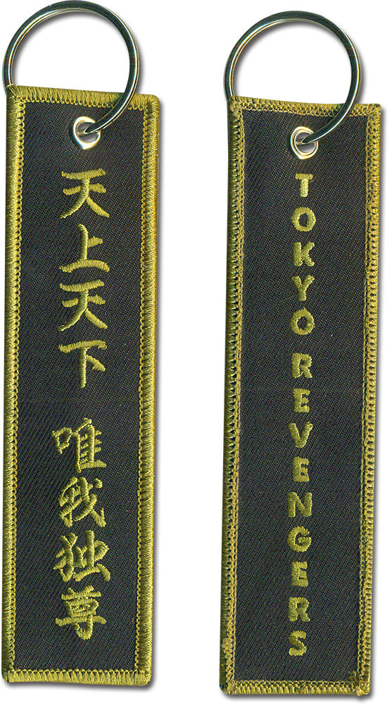 TOKYO REVENGERS (COMIC) - TOKYO GANG  FABRIC KEYCHAIN